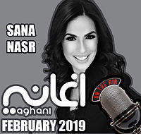 SANA WARA SANA-18-FEBRUARY-2019.mp3